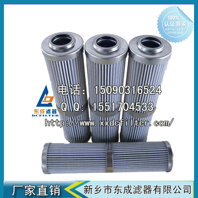 303306濾芯 德國(guó)英德諾曼液壓油濾芯 過(guò)濾器濾芯